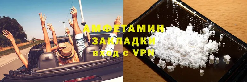 MEGA маркетплейс  Электросталь  Amphetamine Premium  купить закладку 