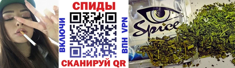 БУТИРАТ вода  KRAKEN ONION  Электросталь 