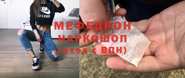 MDMA Premium VHQ Медвежьегорск