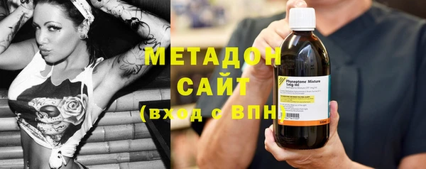 MDMA Premium VHQ Медвежьегорск