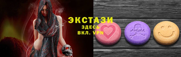 меф VHQ Медногорск