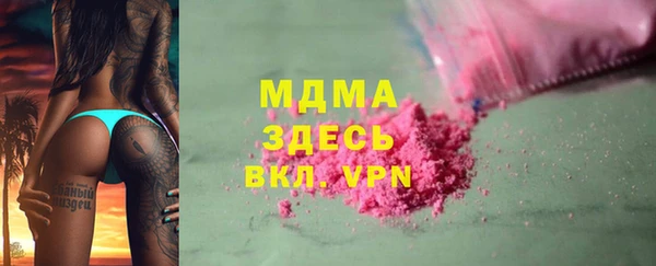 меф VHQ Медногорск