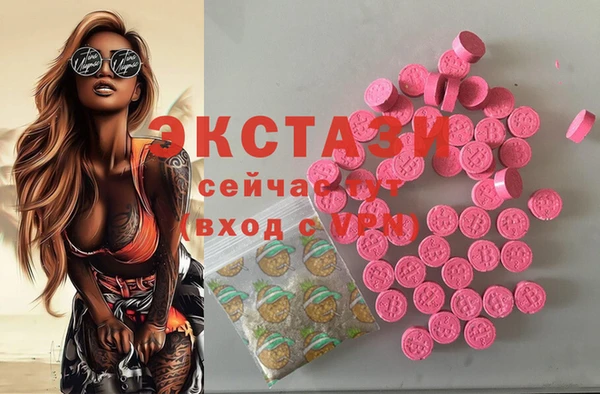 СК Мегион