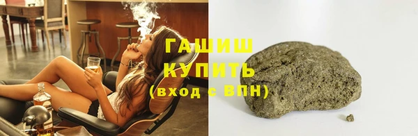 MDMA Premium VHQ Медвежьегорск