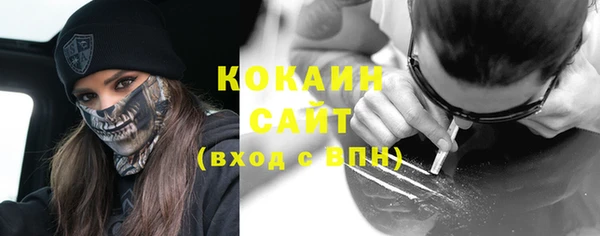 СК Мегион