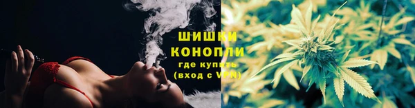 MDMA Premium VHQ Медвежьегорск