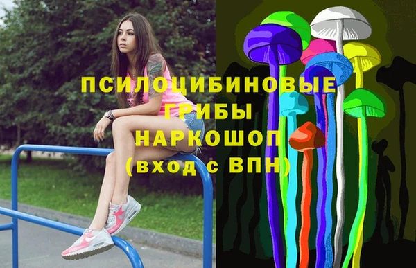меф VHQ Медногорск