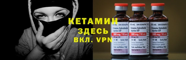 MDMA Premium VHQ Медвежьегорск