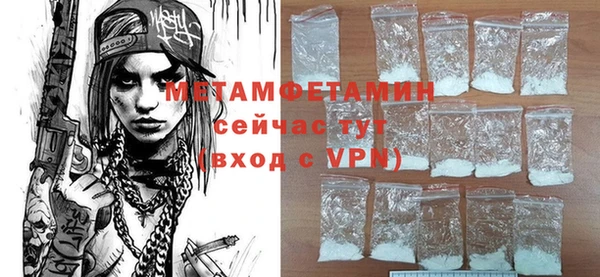 СК Мегион