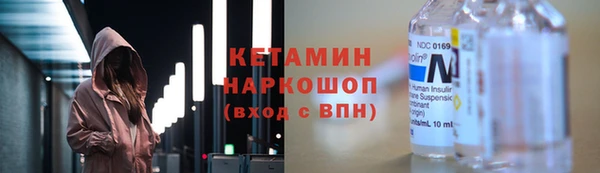 меф VHQ Медногорск