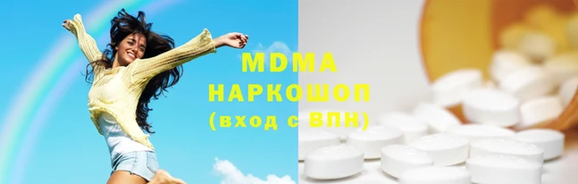 мефедрон Домодедово