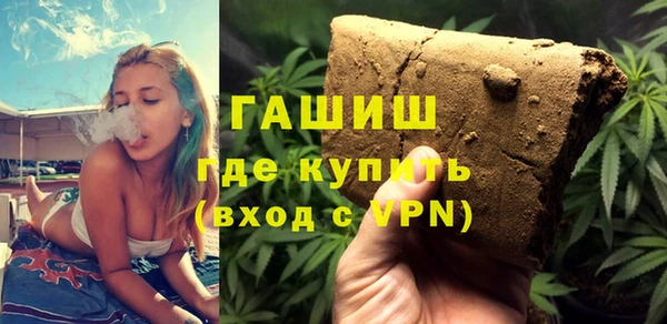 меф VHQ Медногорск