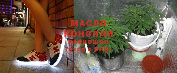 меф VHQ Медногорск