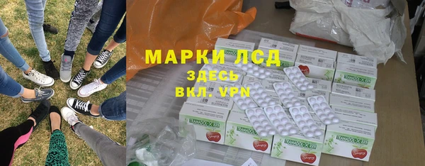 меф VHQ Медногорск