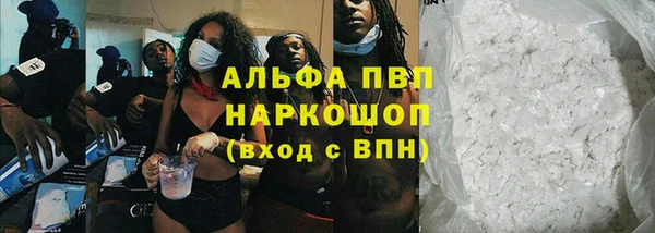 меф VHQ Медногорск