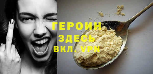 MDMA Premium VHQ Медвежьегорск