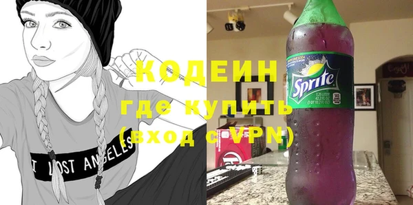 СК Мегион