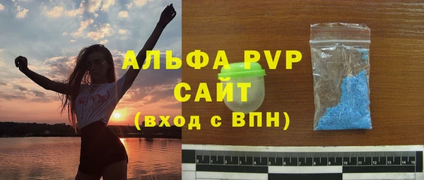 MDMA Premium VHQ Медвежьегорск