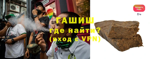 СК Мегион