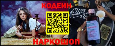 крисы Гагарин