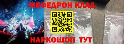 ALPHA PVP Гатчина