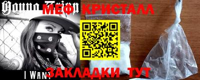 ALPHA PVP Гатчина