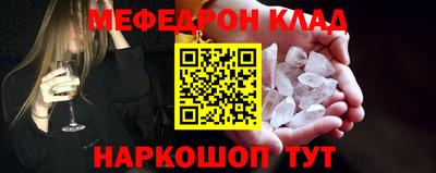 крисы Гагарин