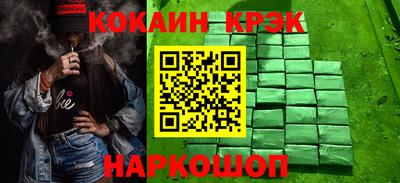 крисы Гагарин