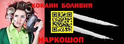 ALPHA PVP Гатчина