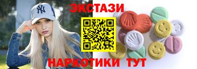 крисы Гагарин