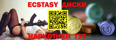 крисы Гагарин