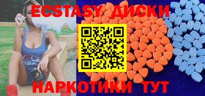 крисы Гагарин