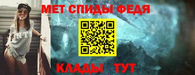 ALPHA PVP Гатчина