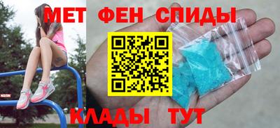 ALPHA PVP Гатчина