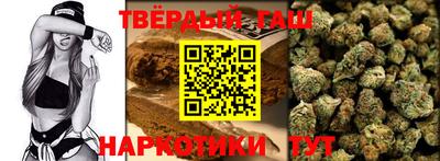 ALPHA PVP Гатчина