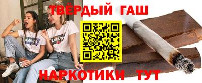 крисы Гагарин