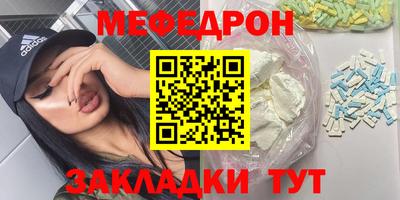 крисы Гагарин