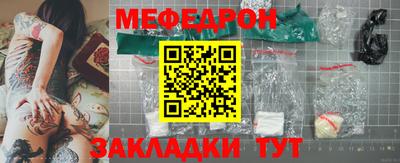 крисы Гагарин