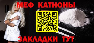 крисы Гагарин