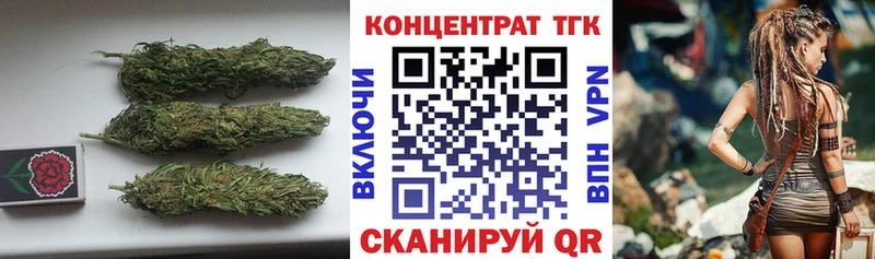 blacksprut сайт  наркота  Электросталь  ТГК Wax 